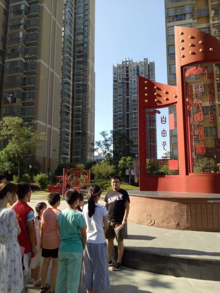 人口基金助学成才项目_助学筑梦成才手抄报(3)