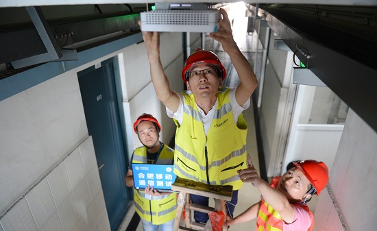 开学季,安徽移动匠心打造高校五星网络