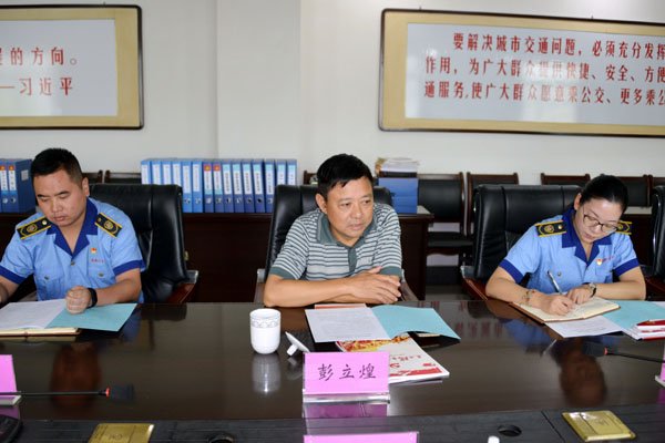 合肥市国资委督查组检查验收合肥公交集团基层