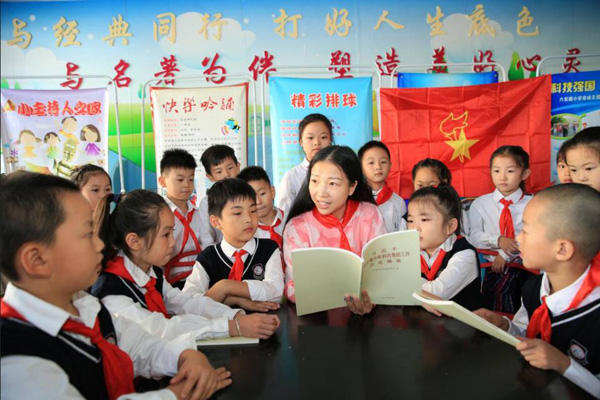 合肥2020年六安路小_合肥德思优才教育合肥市六安路小学2020年招生简章