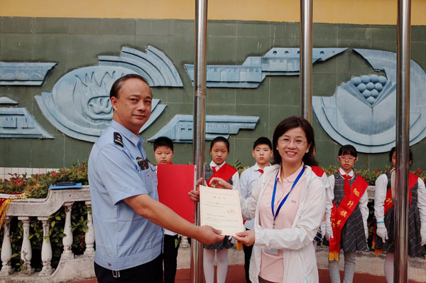 合肥市安庆路第三小学举行安全教育活动
