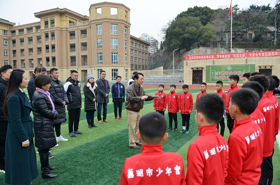 教育部校园足球专家指导芜湖青少年足球