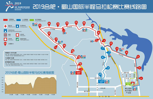 2020年义马上半花gdp_美国大选2020(2)