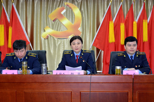 合肥公交集团召开2019年党建暨党风廉政建设