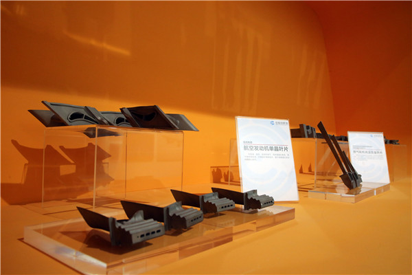 安徽创新馆揭牌运营 市民可网上预约入馆