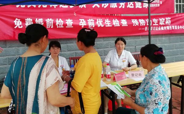 岳西县免费婚检孕检政策宣传进乡村