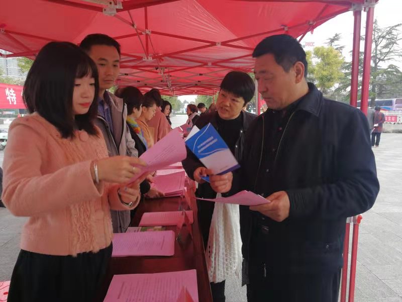 亳州市谯城区举行“全国扶贫日”系列宣传活动