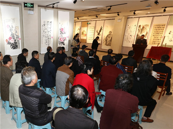 “绿金淮北·墨韵相城——庆祝新中国成立70周年”书画展在淮北展出