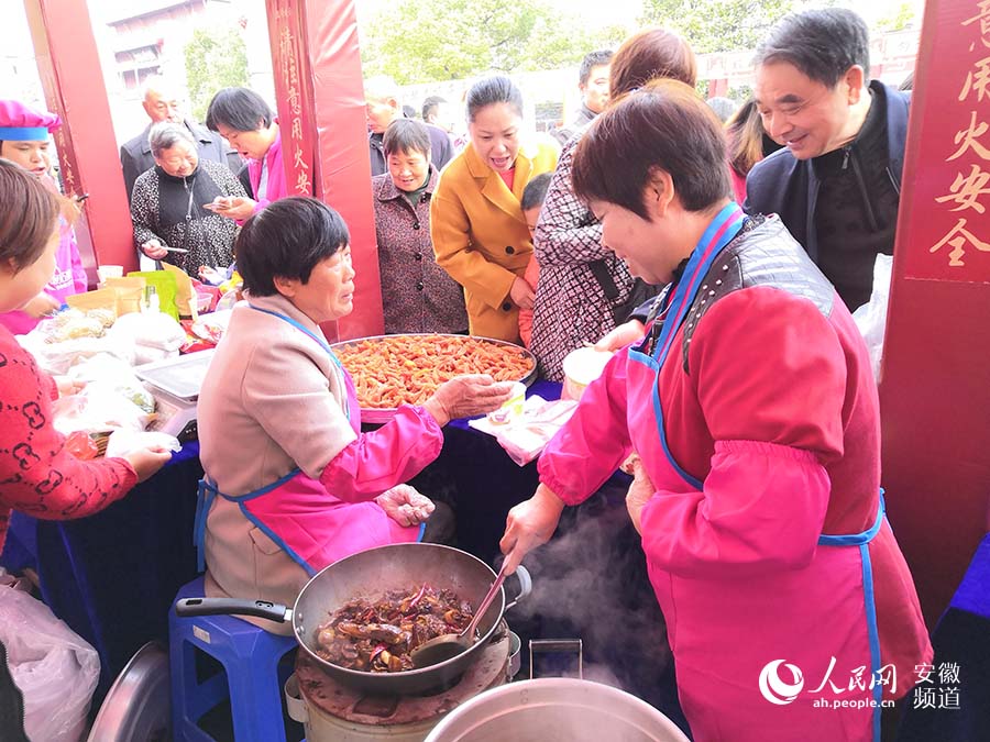 休宁味道迎客来【2】