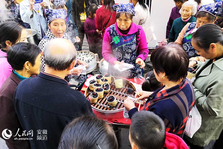 休宁味道迎客来【4】