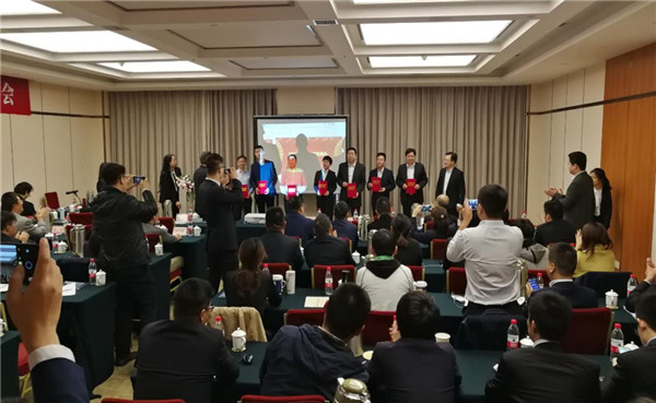 外盘期货交易开户国元期货与国元证券IB业务交流会召开