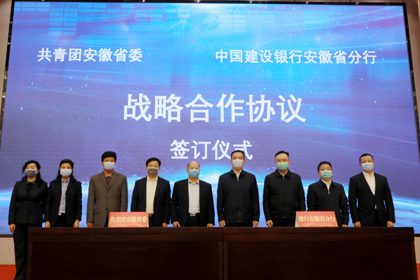 广金年会-官方体育与电竞娱乐平台实时赛事直播与竞猜东手机频道_天极网