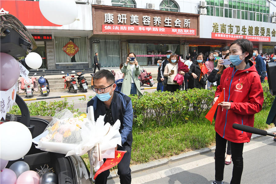 ��ʿ���������ؼ��磬�ɷ�Ϊ�������ʻ� �±���Ӱ