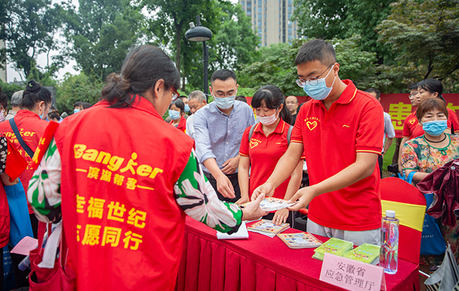 运营士气展示口号,运营士气展示口号是什么