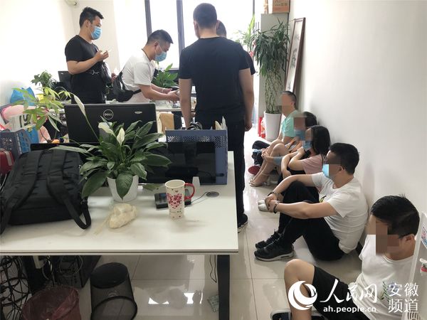 警方抓捕涉案人員 滁州警方供圖