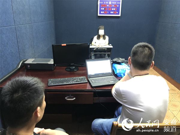 警方在審訊犯罪嫌疑人 滁州警方供圖