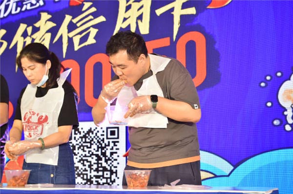 2020年合肥龙虾排名_合肥小龙虾消费能力排名全国第五位