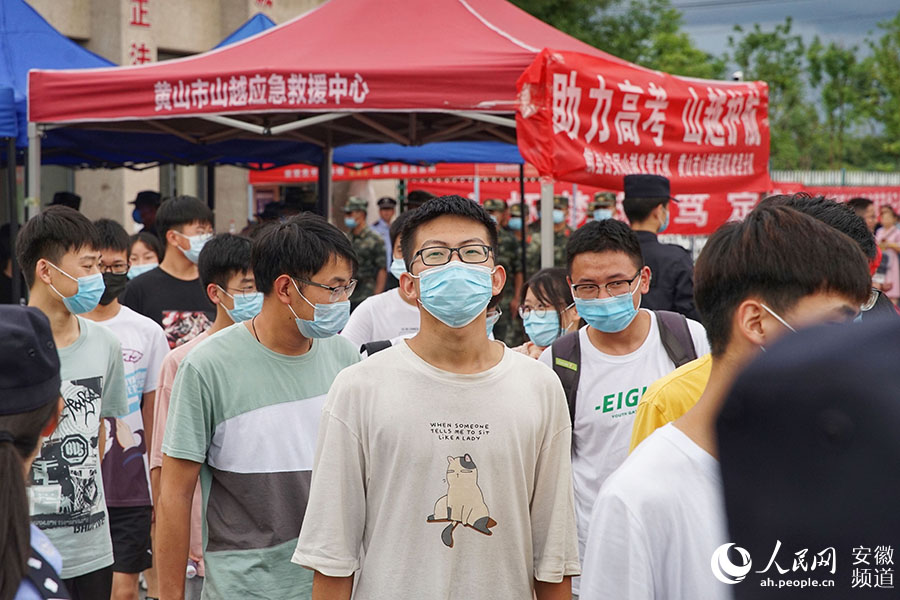 延期的歙縣高考結束了！