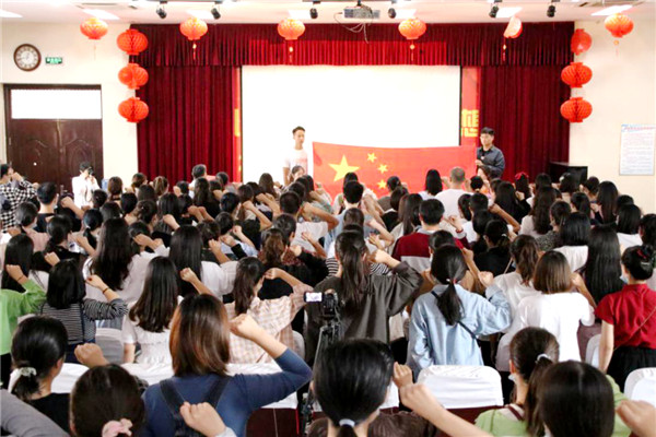 亳州市2020教师招聘_2020年亳州市利辛县中小学教师第二次招聘现场资格