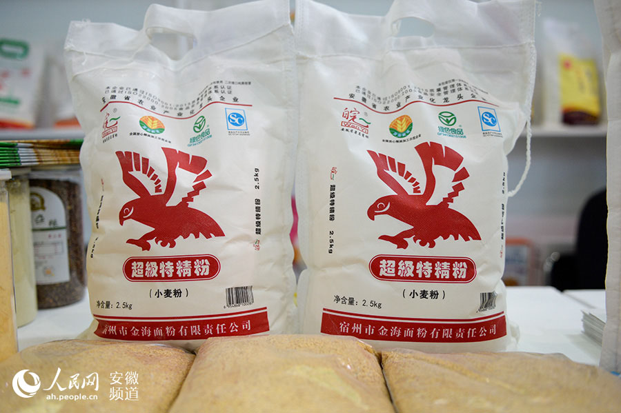 金海面粉。苗子健攝