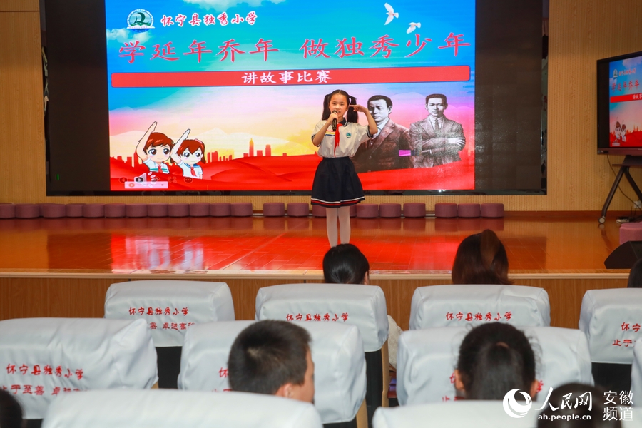 “延年喬年故事我來講”講故事比賽。人民網 張俊攝