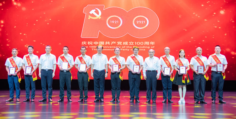 表彰十大優秀共產黨員。朱曉晨攝