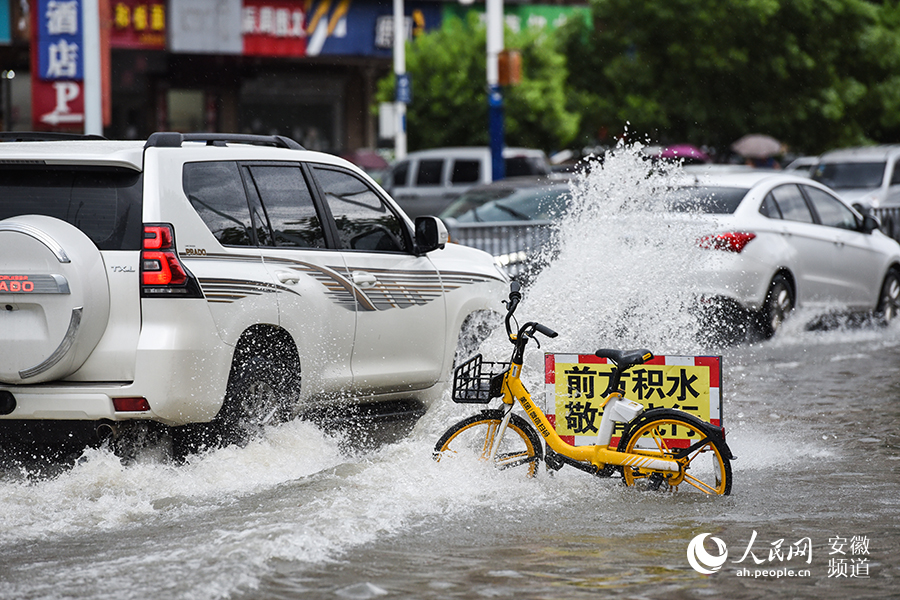 ��ˮ·�����þ����ƣ����ѳ���������ˮ�������� ��ϣ����