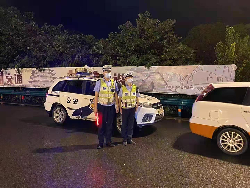 防止疫情输入今日零时起芜湖布设19处高速