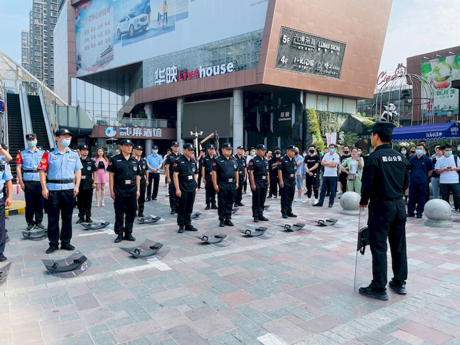 反恐防暴培訓演練。合肥市公安局蜀山分局供圖