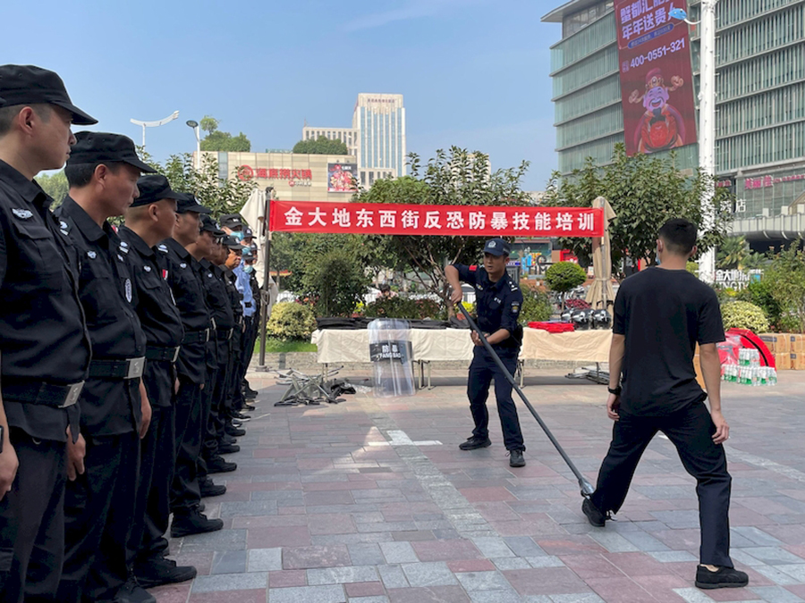 反恐防暴培訓演練。合肥市公安局蜀山分局供圖