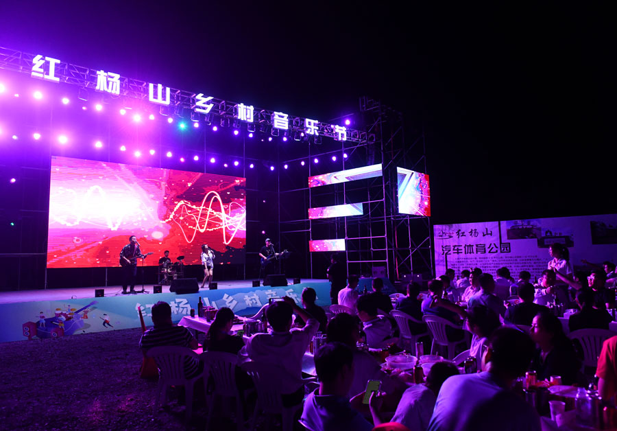 ����ɽ������ֽڡ�֣Զ��