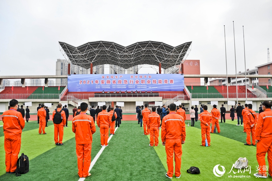來自安徽省16個代表隊的140多名參賽選手，將在為期2天的競賽中同台競技，接受檢驗與挑戰。人民網 周坤攝
