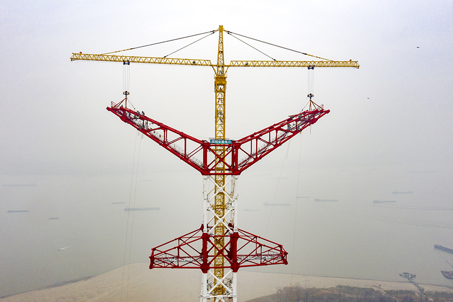 俯瞰長江大跨越高塔。蕪湖市委宣傳部供圖