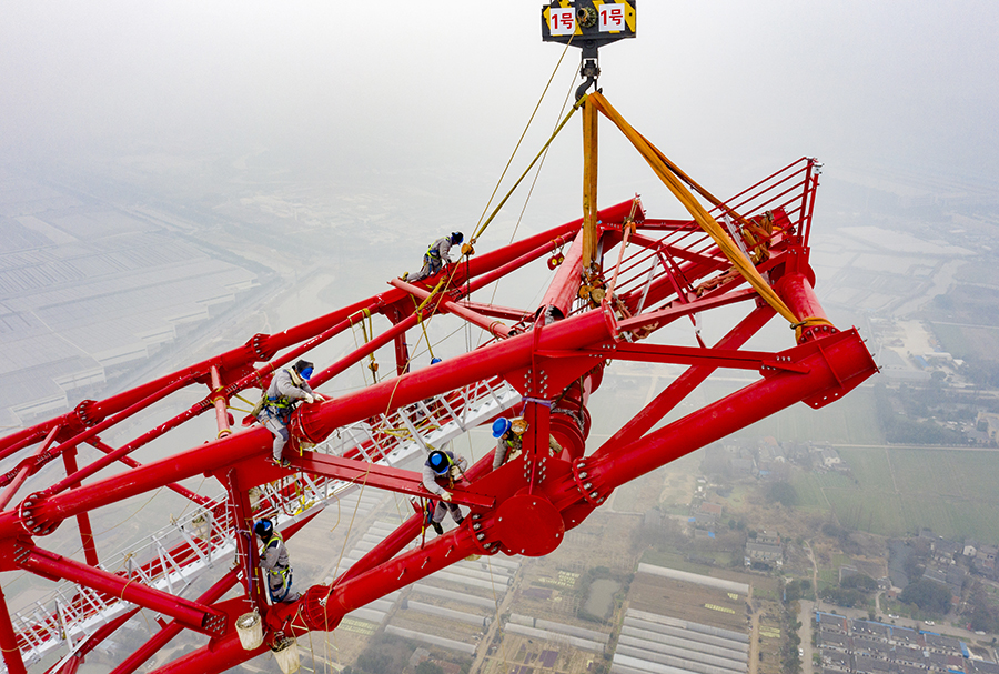 長江大跨越塔高278.2米。蕪湖市委宣傳部供圖