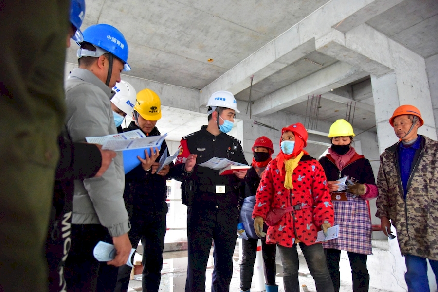 ������Ͻ�����ؿ�չ�շ����������ѧ����