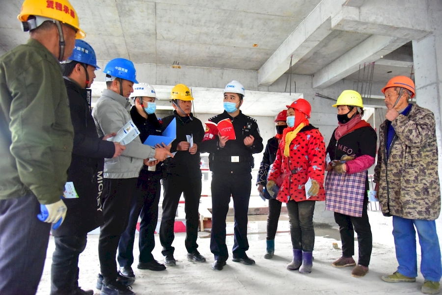 ������Ͻ�����ؿ�չ�շ����������ѧ����