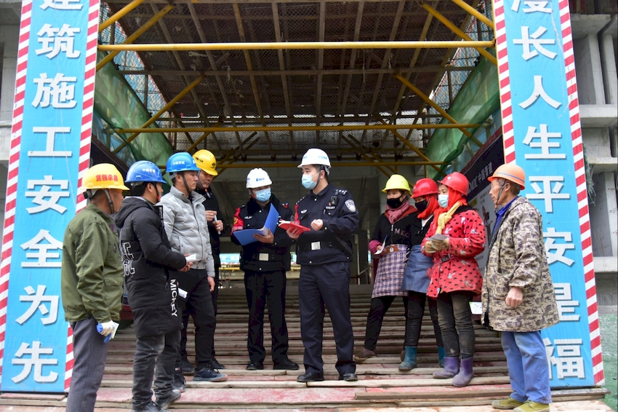 ������Ͻ�����ؿ�չ�շ����������ѧ����