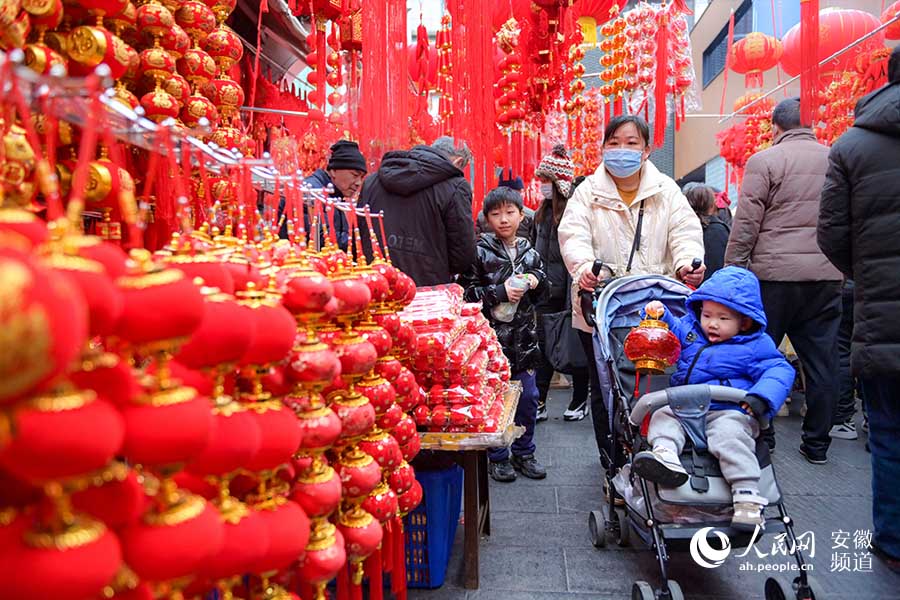 ������ź��ӹ�����г������������� ���ӽ���