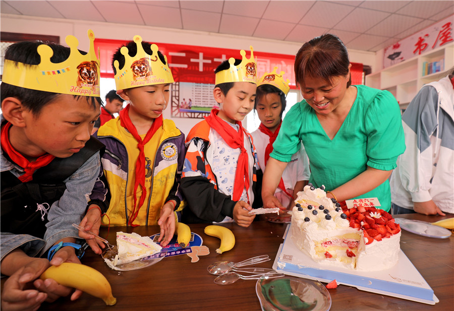 ���ض�ͯ���������ջᡣ�����