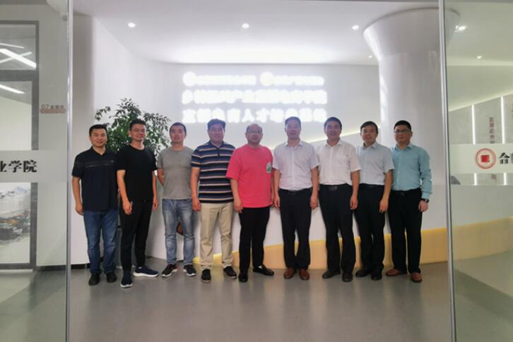 阜阳师范大学到合肥财经职业学院调研交流。刘欣雨、张经纬供图