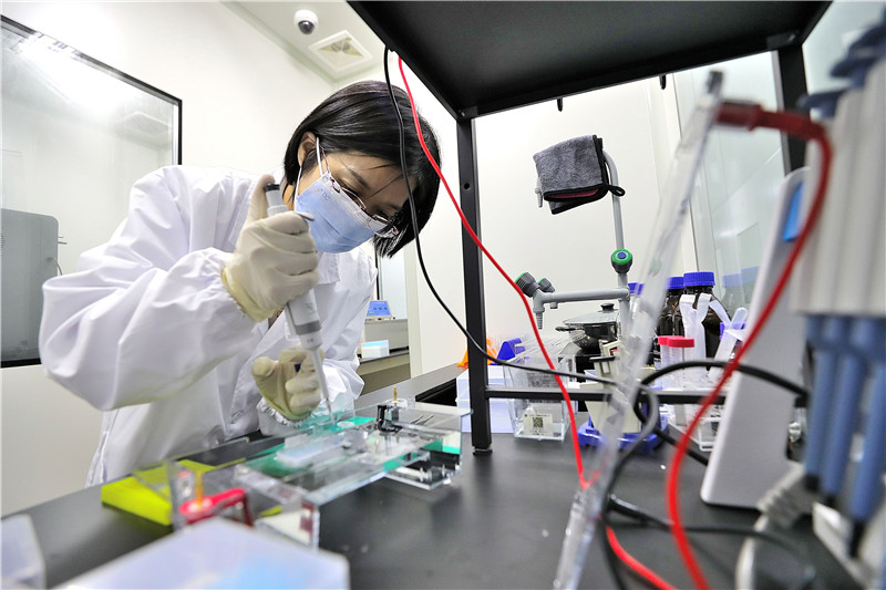 大千生物研发中心
