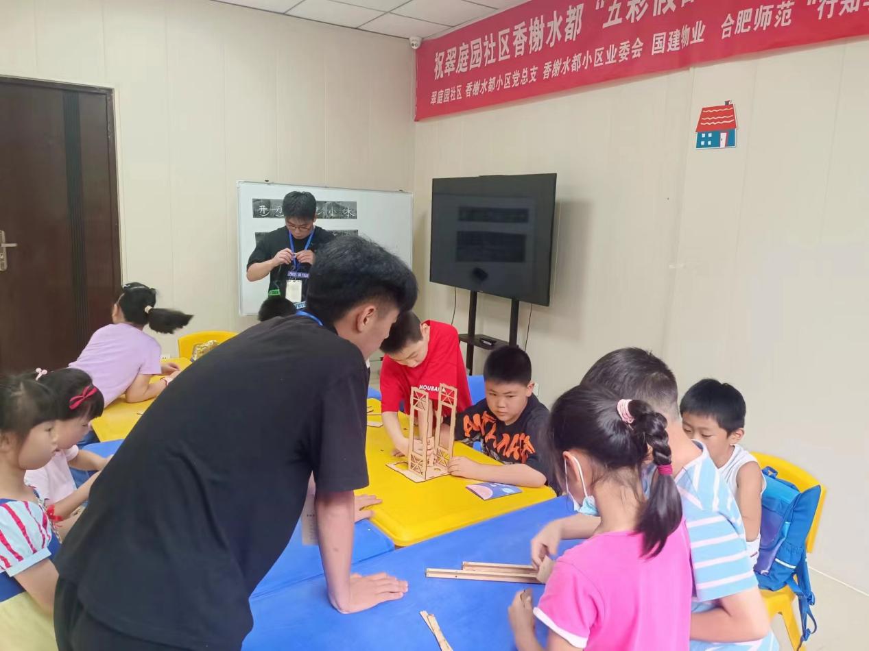 活动现场。笔架山街道供图