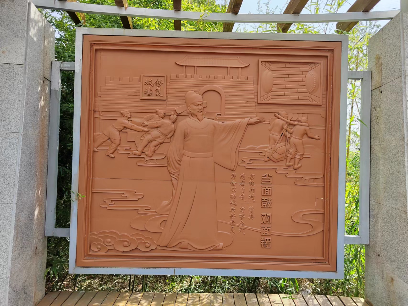 当面鼓对面锣。寿县县委宣传部供图
