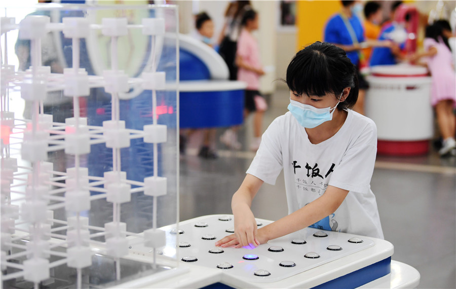 安徽合肥：科技館裡學知識【4】