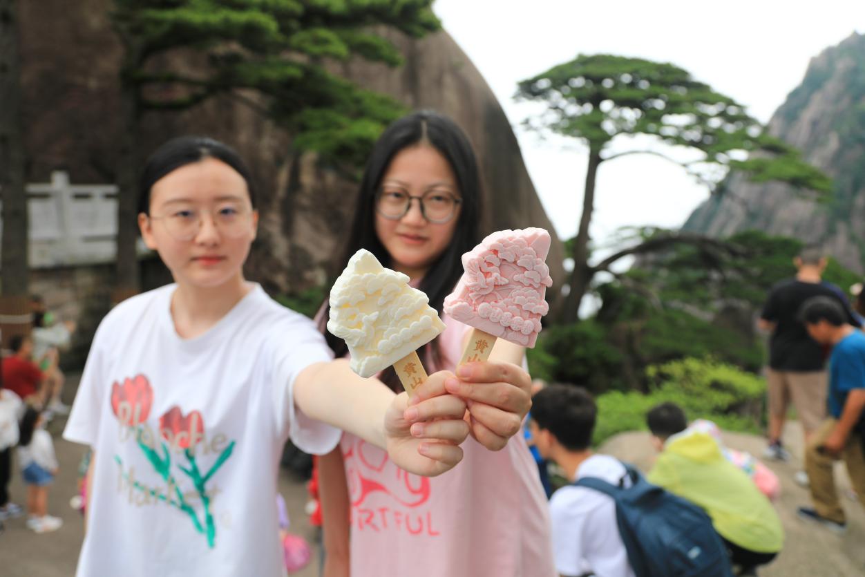 迎客松雪糕。樊成柱摄