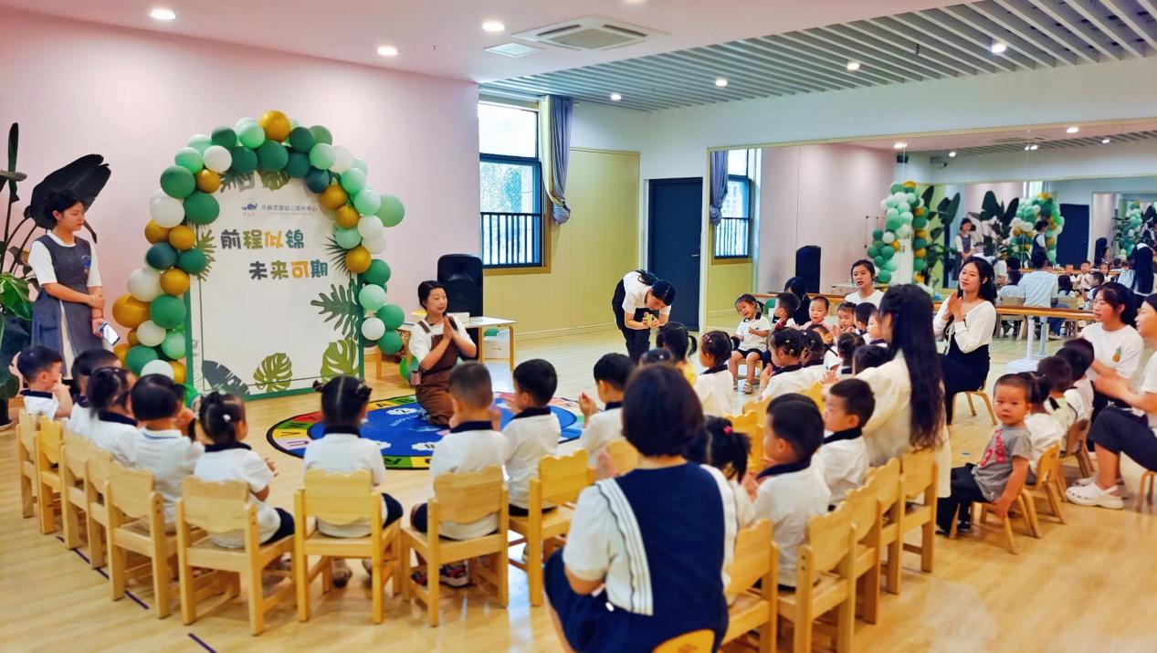 合肥卓雅明得婴幼儿照护服务有限公司正在开展幼儿托管。肥西县卫健委供图