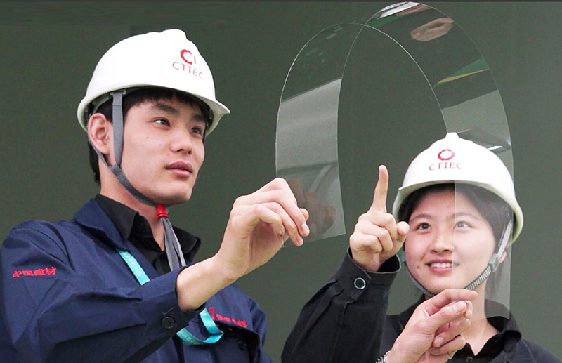0.12㎜超薄玻璃。蚌埠市委宣传部供图