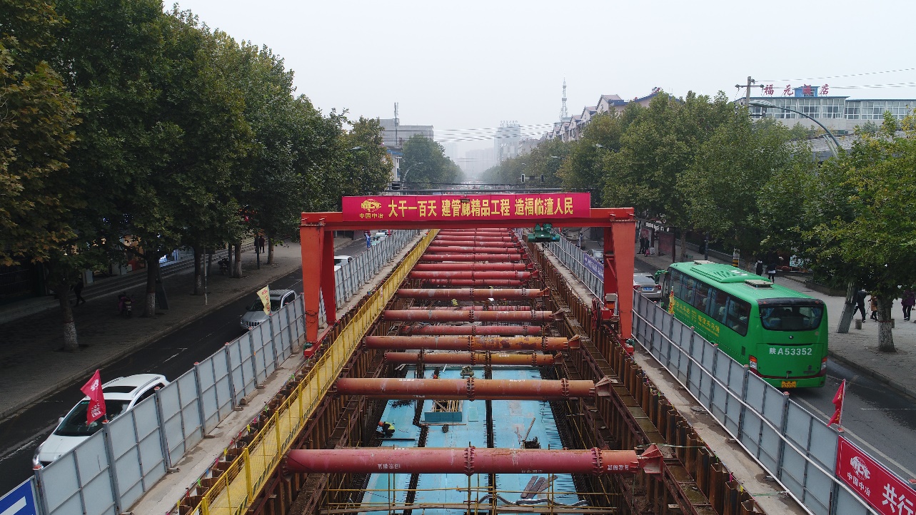 全国规模最大的西安城市地下综合管廊。中国十七冶集团供图