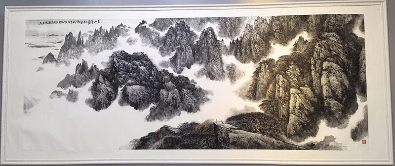 郭公達《黃山煙雲》