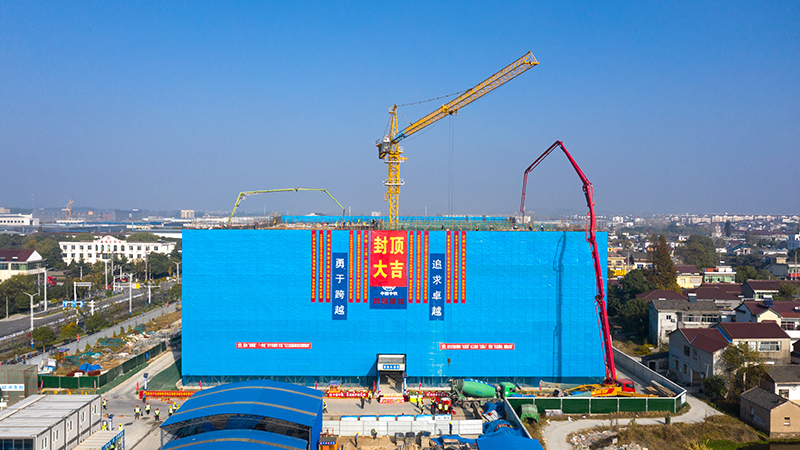 建设中的宁马省际毗邻地区新型功能区。新型功能区管委会供图